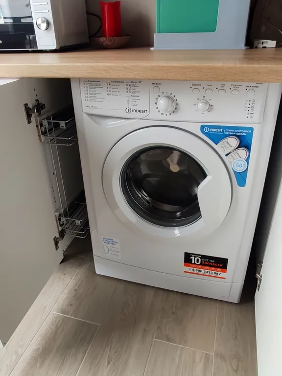 Уютная квартира на море Сканди