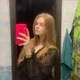 Виктория