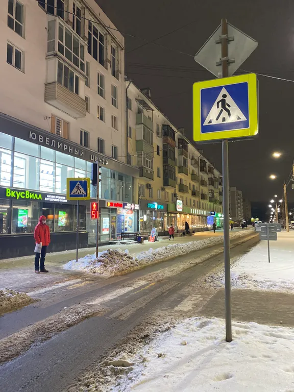 1-комнатная Квартира