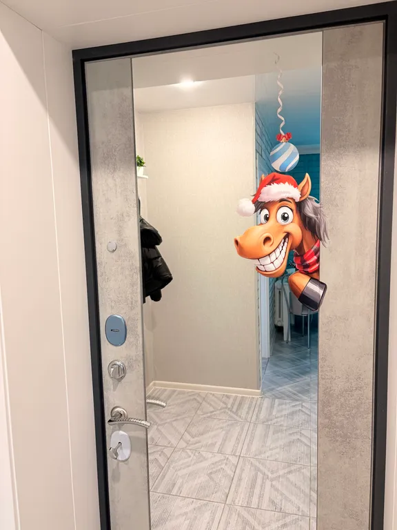 Уютная квартира