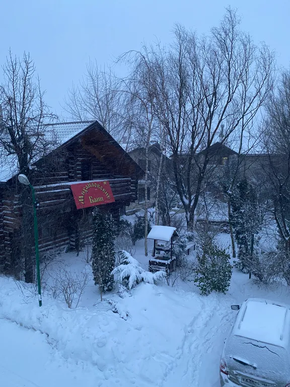 Гостиница с садом и баней