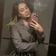 Катерина
