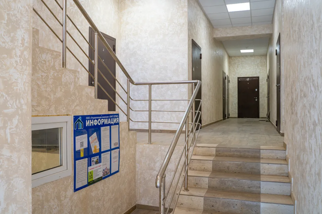 Уютная студия в центре Красной Поляны