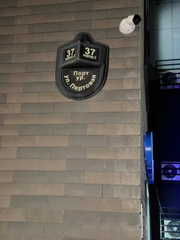 Квартира Уютная светлая квартира в центре города с видом на реку Волга — Казань