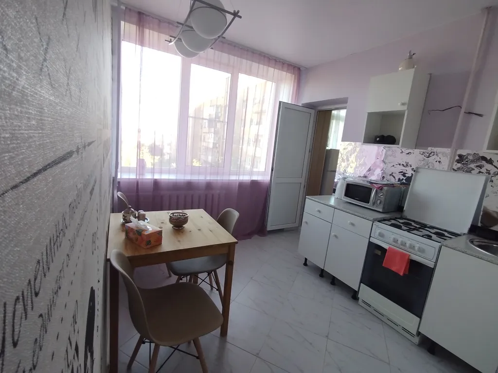 Уютная квартира в самом в центре города