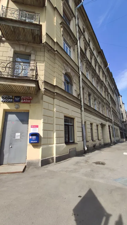 1-комнатная квартира у Московского вокзала
