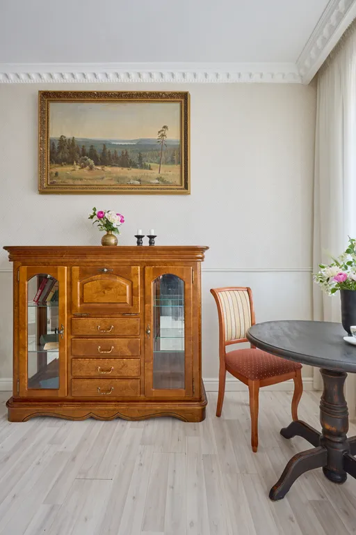 Тихий центр