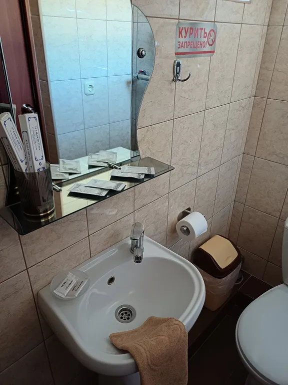 Квартира Комната — Анапа