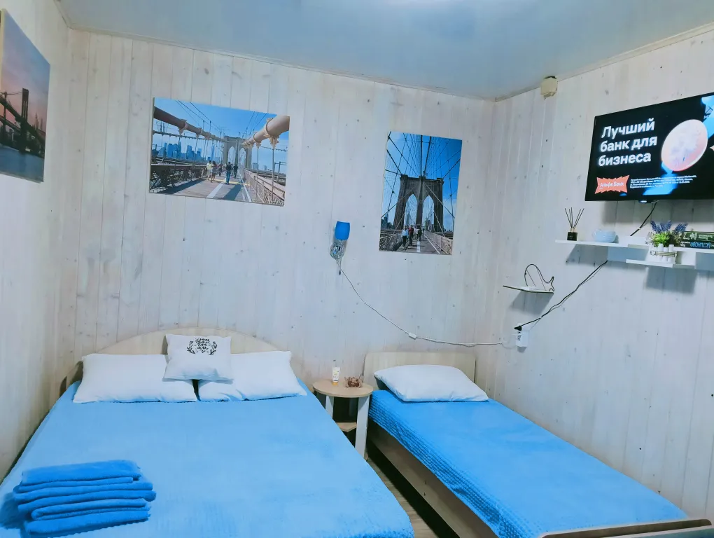 2-комнатный Дом