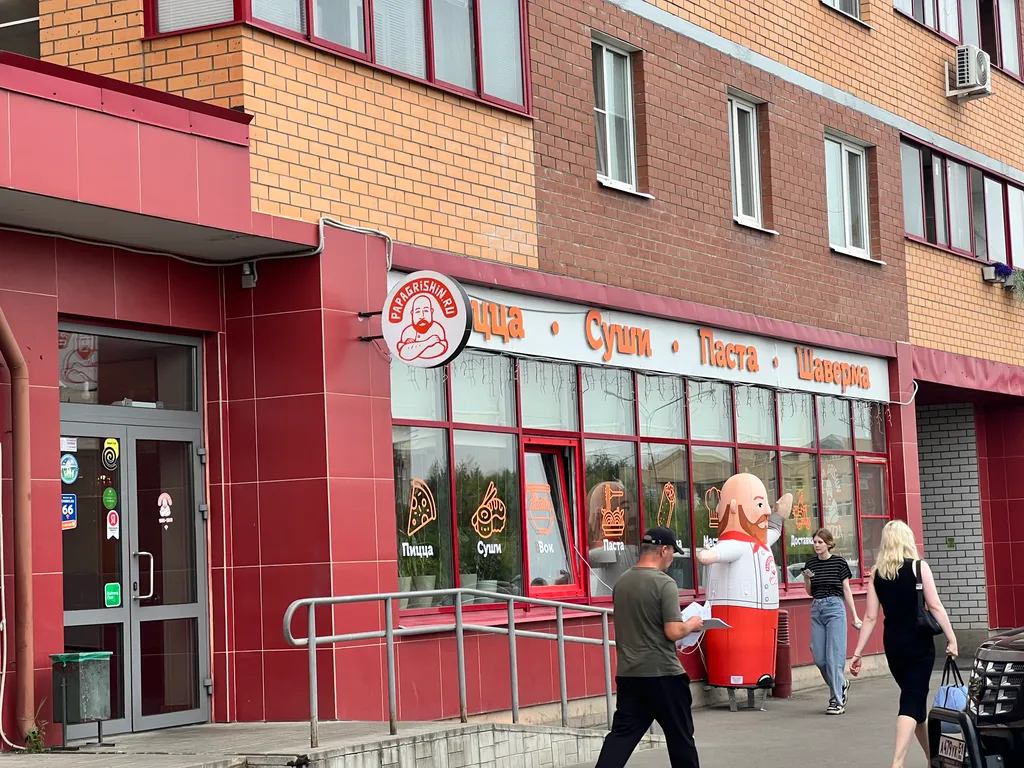 Квартира новая-чистая