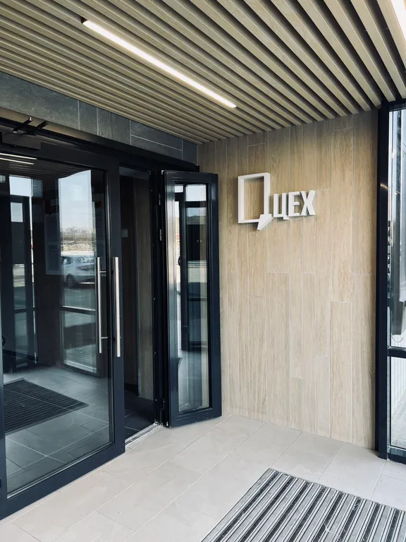 Апартаменты в центре