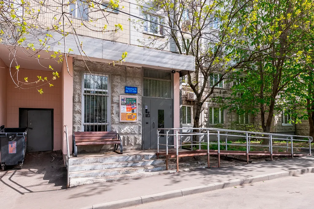 Квартира 1-комнатная Квартира — Москва