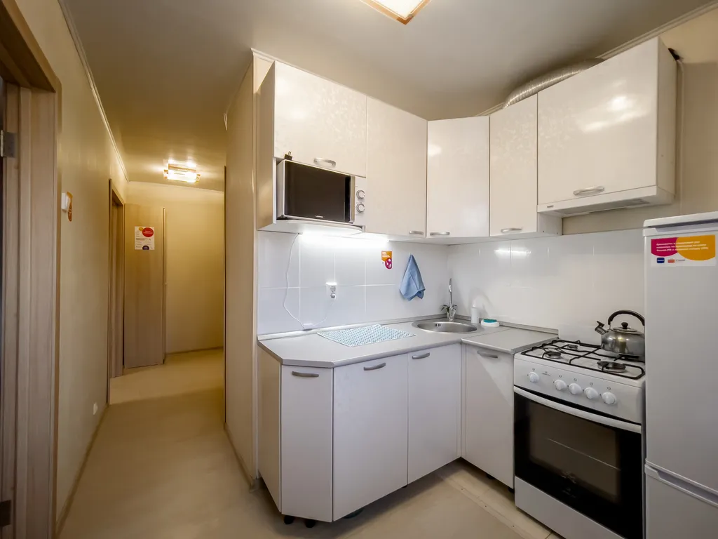 Уютные апартаменты