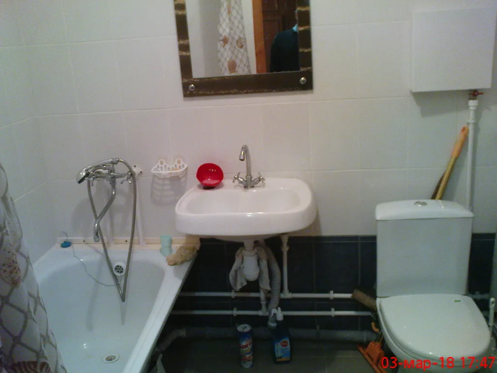 Квартира 1-комнатная Квартира — Ярославль