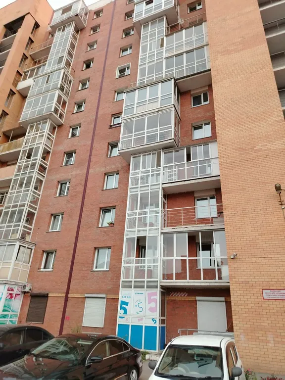 Квартира Уютная квартира возле ж/д вокзала — Иркутск