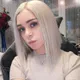 Ксения