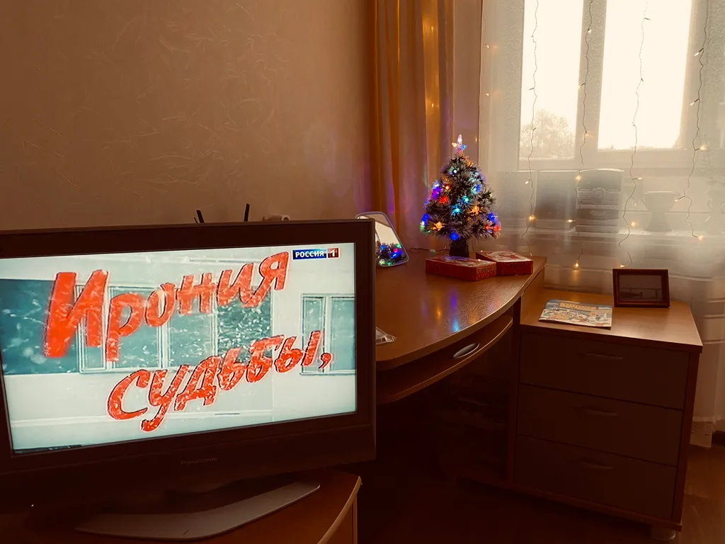 Семейный уют на Нескучном