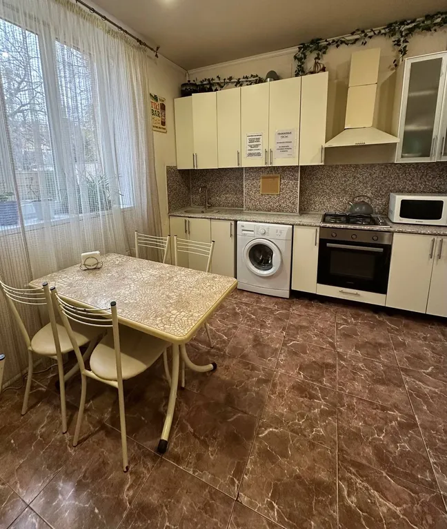 Квартира Комната — Геленджик