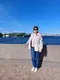Наталья