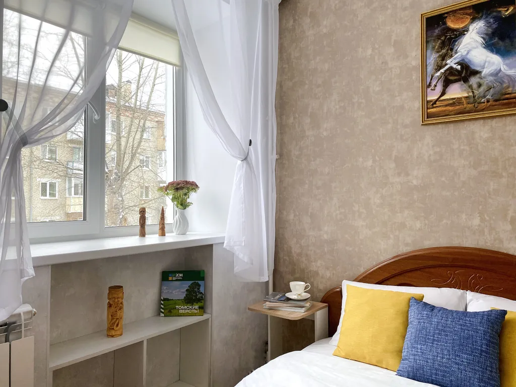 Уютная квартира рядом с ВУЗами