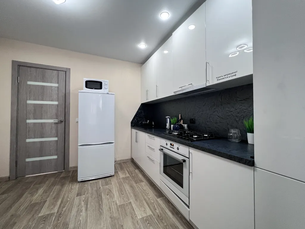 Апартаменты Christmas