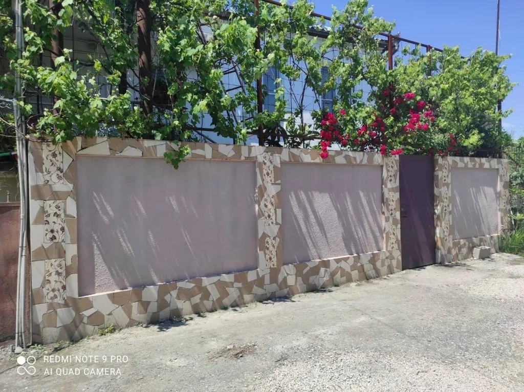 Квартира Комната — Сухум