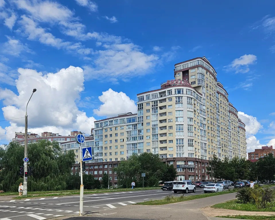 Уютная квартира