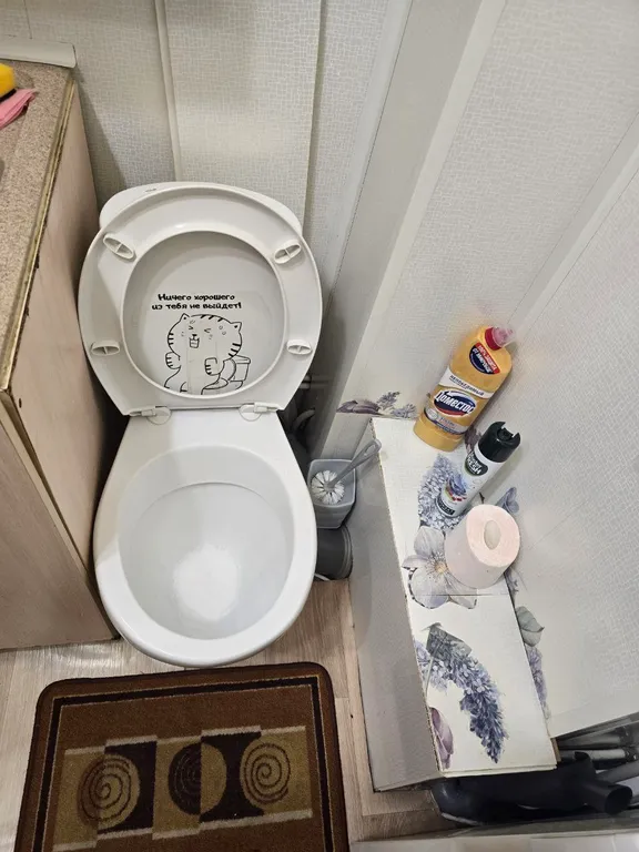 Комфортная однокомнатная квартира