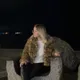 диана