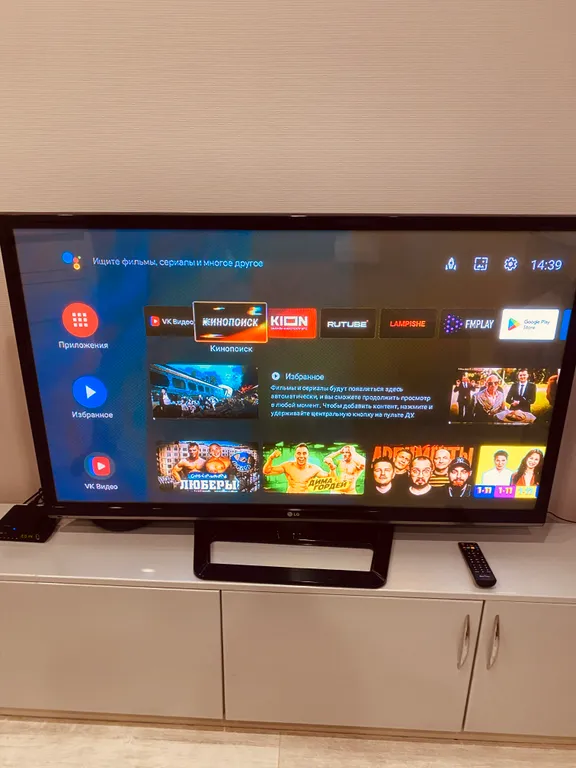 Квартира в спальном районе города