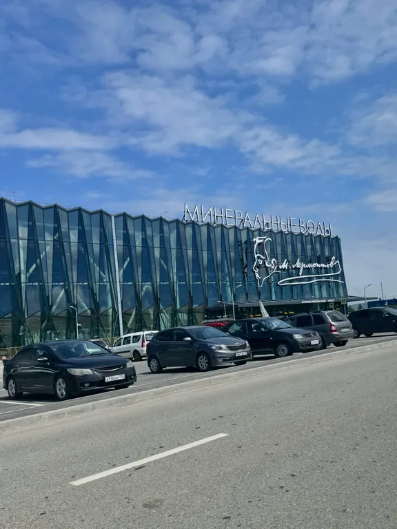 Апартамент Trevollaine