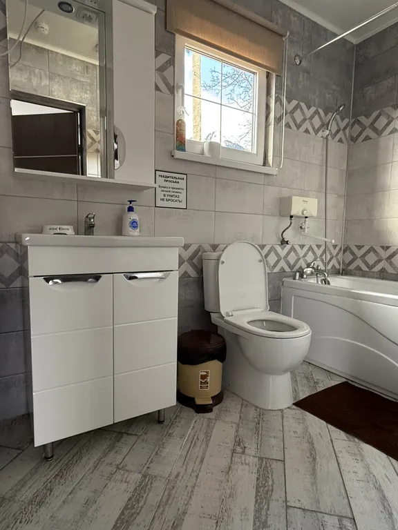 3-комнатный Дом