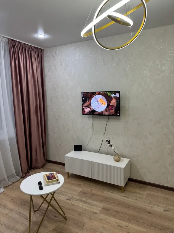 Уютная квартира