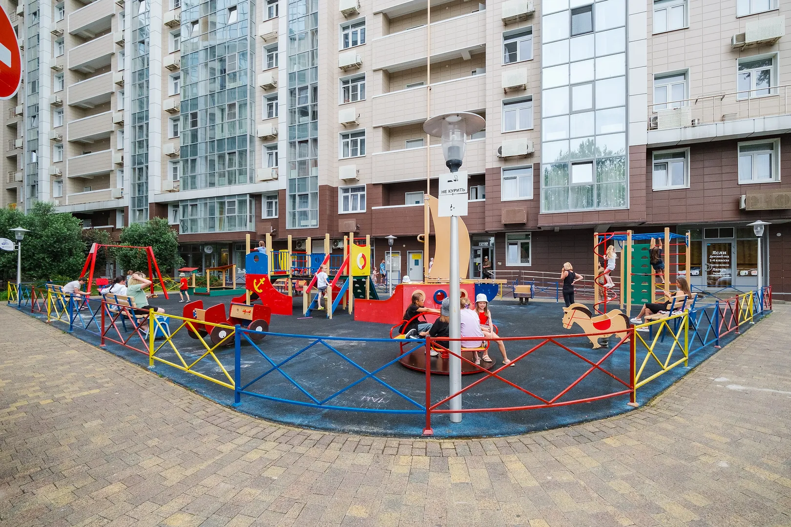 Фото