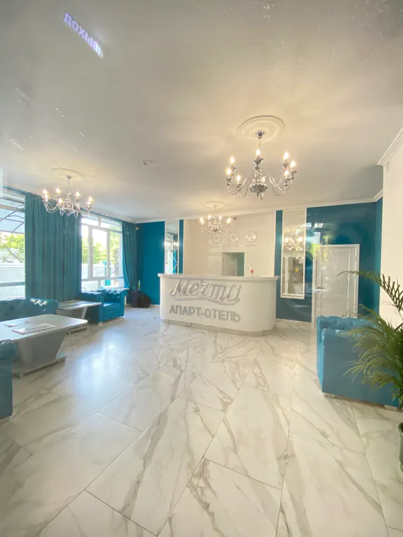 Квартира Апартаменты Мечта у моря — Анапа