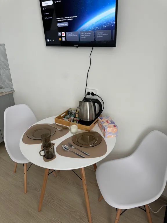 Уютная студия