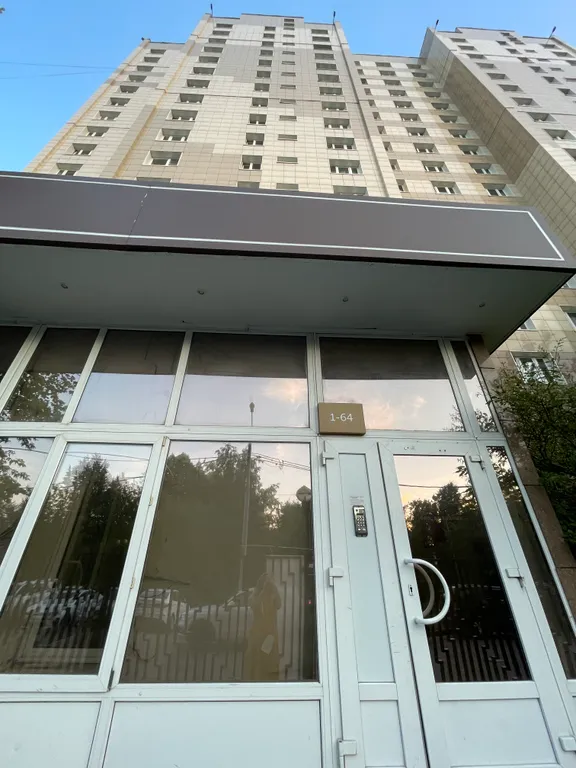 Квартира Комната — Москва