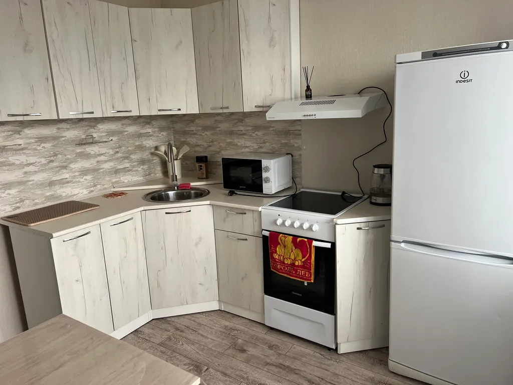 Уютная квартира