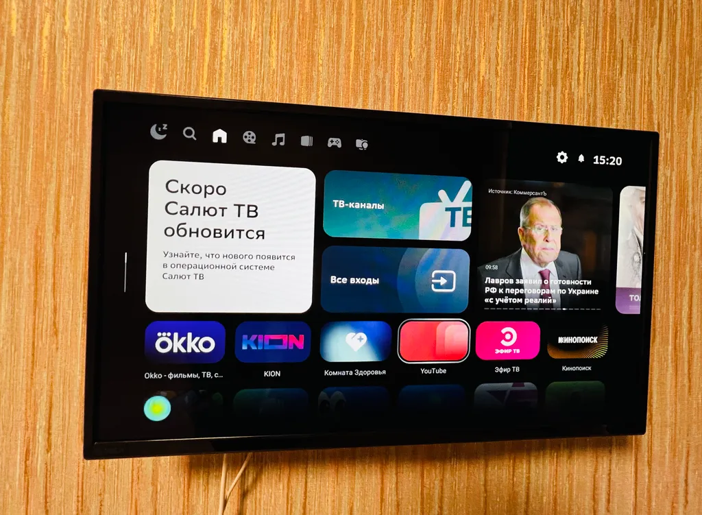 Новая уютная квартира