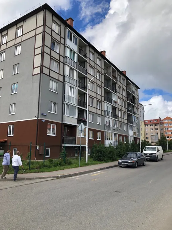 Апартаменты Яблоко