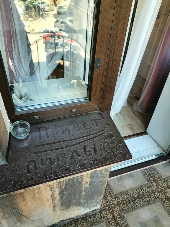 Квартира Комната — Санкт-Петербург