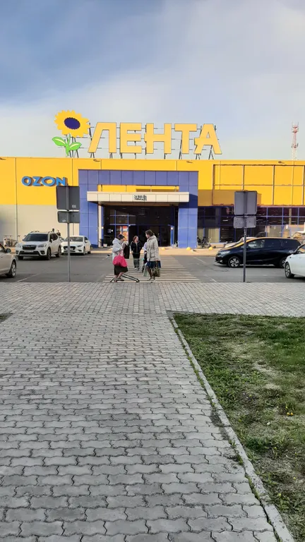 Квартира Квартира в зелёной роще — Красноярск