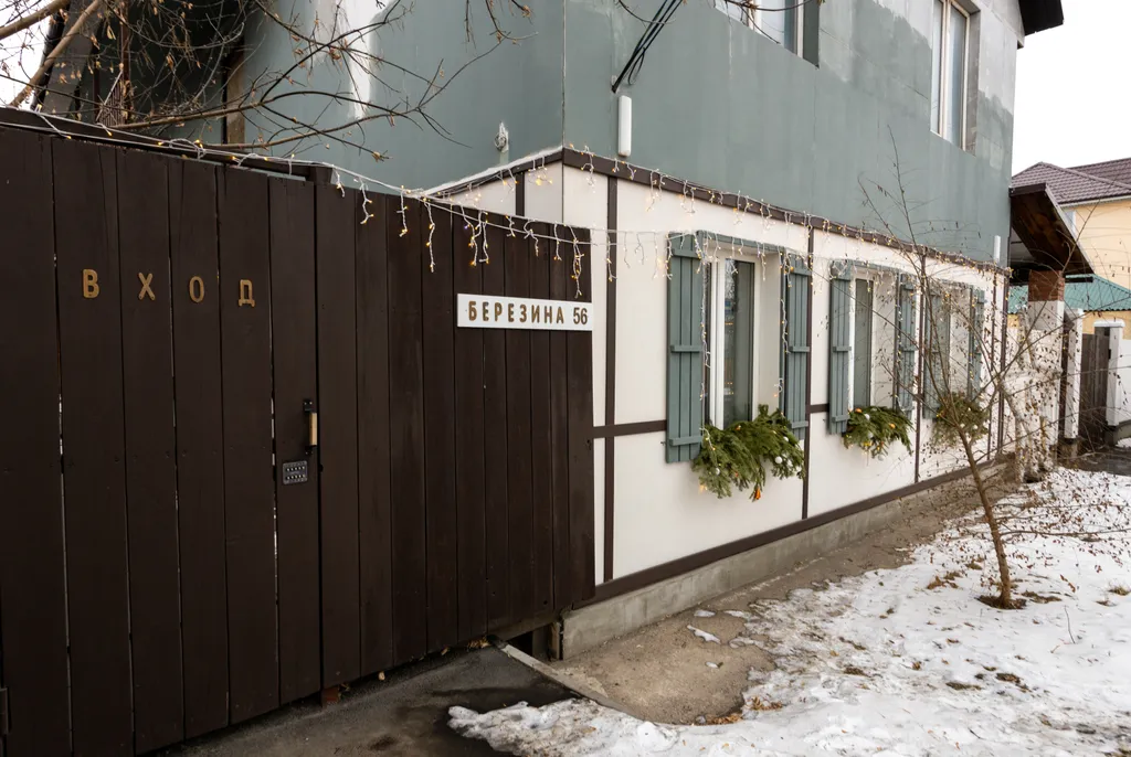 Квартира Квартира Уютная студия рядом с автовокзалом — Красноярск