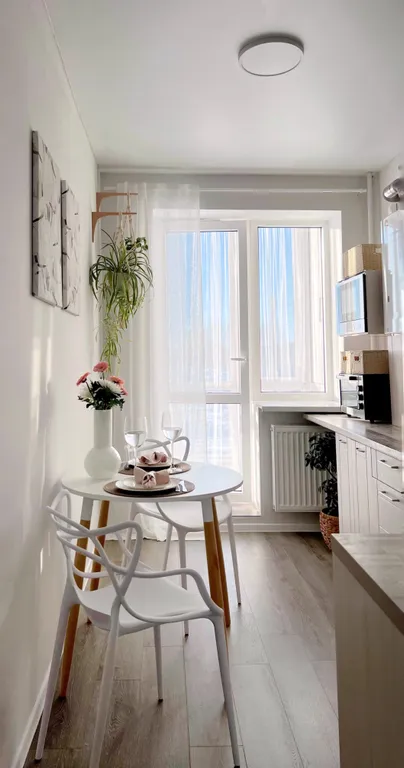 Уютная квартира