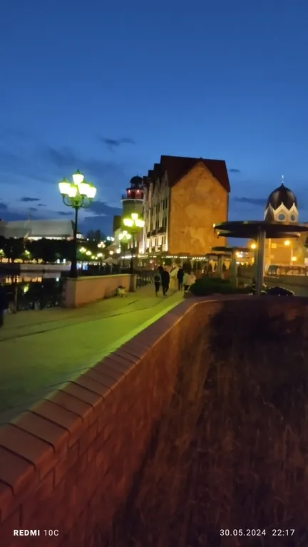 Апартамент PROuyut