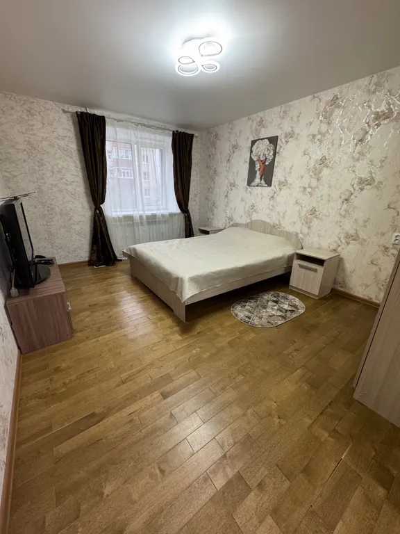 Комфортная квартира