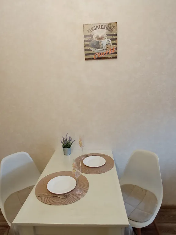 Уютная квартира в Солнечном