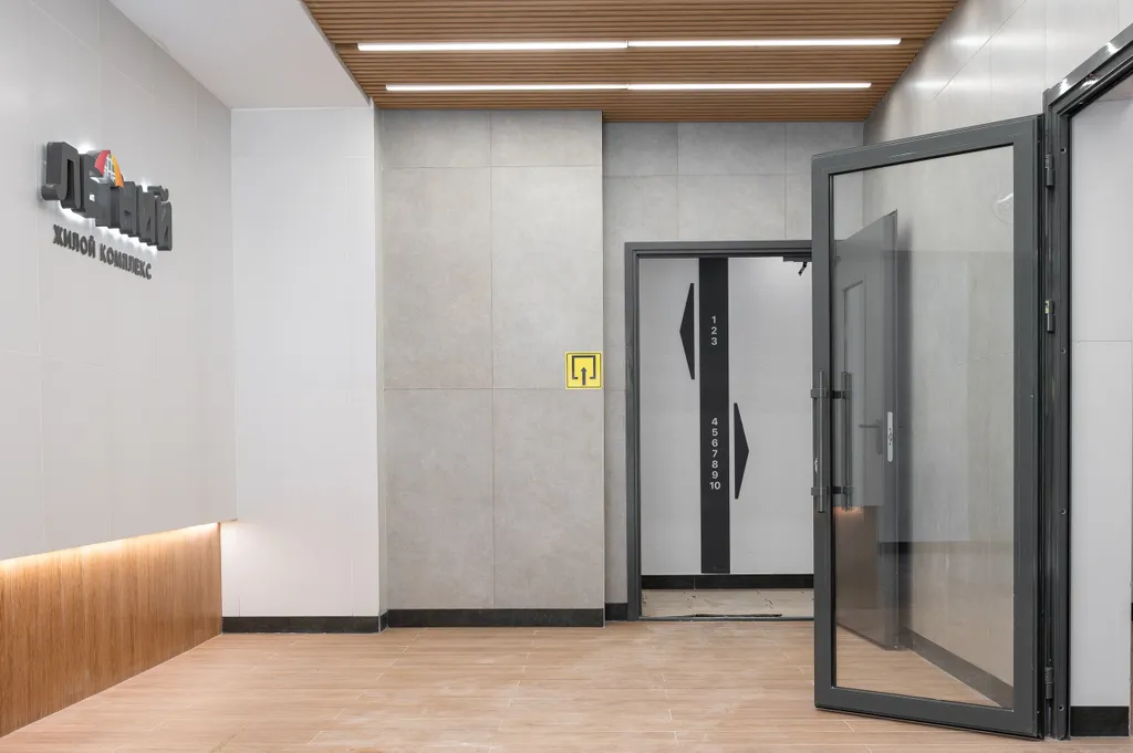 Двухместная студия в центре Кудепсты