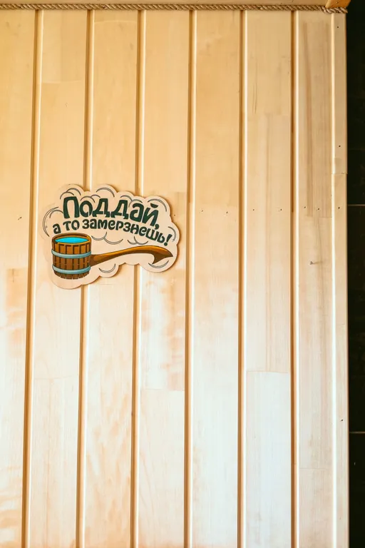 Коттедж Просторный комфортабельный коттедж — Медведовская