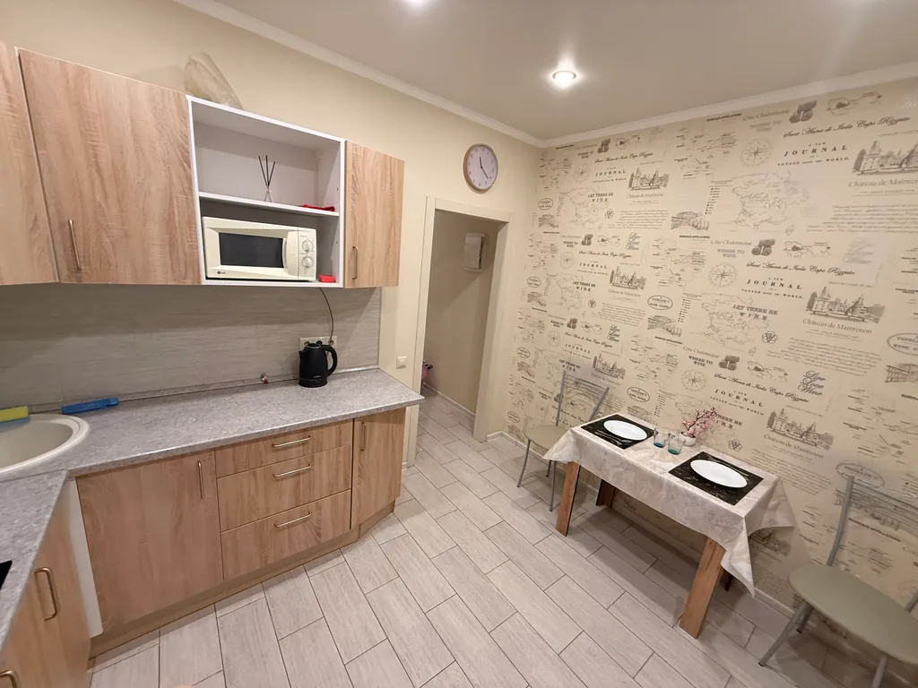 Уютная однушка